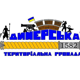 Telegram channel ПІДКУРГАННИЙ logo