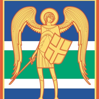 Логотип телеграм канала @garybnitsa — Госадминистрация г. Рыбницы