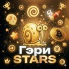 Логотип телеграм канала @garystarsfarm — Гэри Stars | новости