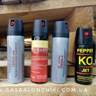 Логотип телеграм канала @gas_balonchiki — gas_balonchiki