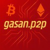Логотип телеграм канала @gasanp2p — gasan.p2p