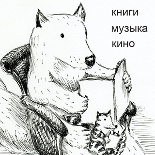 Логотип телеграм канала @gasindm — gasindm