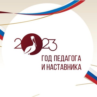 Логотип телеграм канала @gasiya1 — МКОУ "Газиянская ООШ"