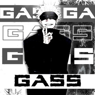 Логотип телеграм канала @gass_team — gassik team😶‍🌫️