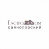 Логотип телеграм канала @gastrodom10 — ГастроДом Саяногорский