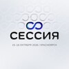 Логотип телеграм канала @gastroforumkrsk — «Сессия» в Институте гастрономии СФУ
