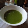 Логотип телеграм канала @gastronomicko — Закрытая кулинария