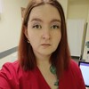 Логотип телеграм канала @gastroyakovleva — Гастроэнтеролог Яковлева Алина | Нижний Тагил