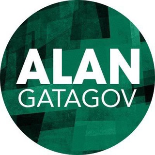 Логотип телеграм канала @gatagovalan — Alan Gatagov