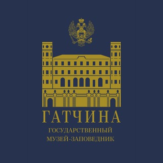 Логотип телеграм канала @gatchina_palace — Музей-заповедник «Гатчина»