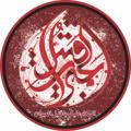 لوگوی کانال تلگرام gatilolabarat — قتيل العبرات