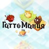 Логотип телеграм канала @gattomaniya — ГаттоМания