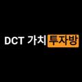 Logo saluran telegram gatubang — 가투방(DCTG) 저장소