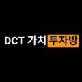 电报频道的标志 gatubang — 가투방(DCTG) 저장소