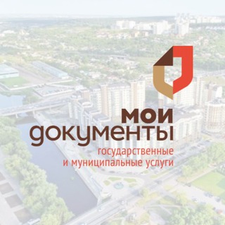 Логотип телеграм канала @gaubomfc31 — МФЦ Белгородской области