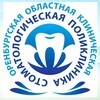 Логотип телеграм канала @gauz_ooksp — gauz_ooksp