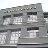 Логотип телеграм канала @gauznsogkp1 — Первая поликлиника Новосибирска