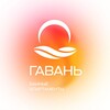 Логотип телеграм канала @gavan_apartaments — Банные апартаменты Гавань