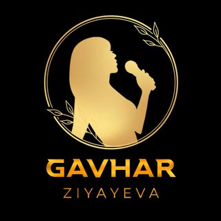 Telegram kanalining logotibi gavharziyayeva — Gavhar Ziyayeva 🎤