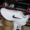 Логотип телеграм канала @gavrik_nike — Твоя новая форма👟