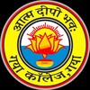 टेलीग्राम चैनल का लोगो gayacollegeinfo — Gaya College, Gaya Info
