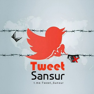 Logo saluran telegram gayande_t — [ Tweet Sansur ]