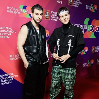 Логотип телеграм канала @gayazovs_brothers_official — ꧁❤️•༆GAYAZOV$ BROTHER$『💯』⛩么