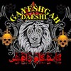 لوگوی کانال تلگرام gayeshgahdaeshi — 🏴‍☠༒ٌِگٕۣٚٛاِٝٚیٌٍٍِۙشٌِۭ٘ـََِِٰٰٖٖـِگٕۣٚٛاۭٝۤہۭ دۣۣٝٛاٝعًٍٍِۙشۭ٘ـِِٰٰٰٰٰٰٖٖٖٖٖٓیٌٍ༒🏴‍☠