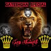 لوگوی کانال تلگرام gayeshgha_special — ❌️♰ٌِگٕۣٚٛاِٝٚیٌٍٍِۙشٌِۭ٘گٕۣٚٛاِۭٝۚۤہۭ ٖۢوِ۠ٚیٌٌٍژࣲۭࣨۤہۭ♰❌️