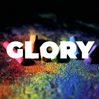 Логотип телеграм канала @gayglory — Глори 18  🔞