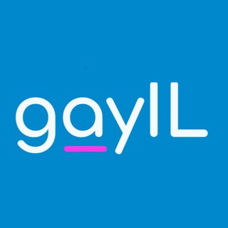 Logo of telegram channel gayil — GayIL🏳️‍🌈 הערוץ המוביל לגייז בטלגרם