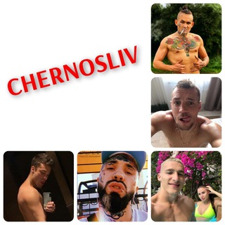Логотип телеграм канала @gaypornovideosexfoto — ГЕЙ ПОРНО ВИДЕО СЕКС ФОТО 🌈