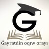 Telegram kanalining logotibi gayratdin_oqiw_orayi — Ғайратдин оқыу орайы