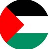 Logo of telegram channel gaza_voice — Gaza Voice