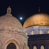 لوگوی کانال تلگرام gazaa1696 — أترك أثراً 𓂆💔