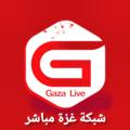 Logo saluran telegram gazalivee — شبكة غزة مباشر