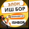 Telegram kanalining logotibi gazalkent_ish — Gazalkent Ish