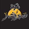 لوگوی کانال تلگرام gazanineteen — غَزة_صَبرٌ ونَصر