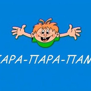 Логотип телеграм канала @gazanoid2 — Mind Games