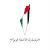 Logo of telegram channel gazaz222 — سناب غزة
