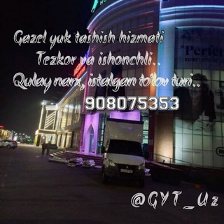 Telegram kanalining logotibi gazel_yuk_tashish — Gazel yuk tashish hizmati. Yuk markaz