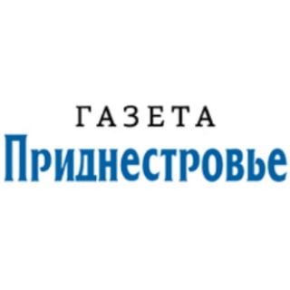 Логотип телеграм канала @gazeta_pmr — Газета "Приднестровье"