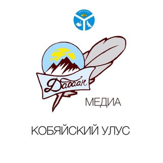 Логотип телеграм канала @gazetadabaan — ДабаанМедиа. Кобяйский улус