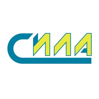 Telegram channel Газета Сила | ОГОЛОШЕННЯ logo