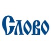Логотип телеграм канала @gazetaslovo_pt — Португалия - Газета Слово - Новости Португалии
