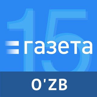 Telegram kanalining logotibi gazetauz_ozb — Gazeta.uz - O‘zbekiston yangiliklari