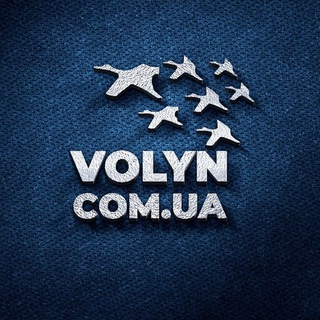 Логотип телеграм -каналу gazetavolyn — Volyn Nova