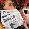Логотип телеграм канала @gazetavperedtum — Газета "Вперёд" новости Тюменцевского района и Алтайского края, 12 