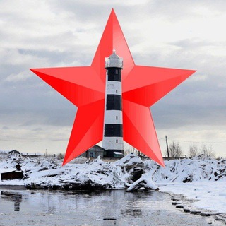 Логотип телеграм канала @gazetazvezda65 — Звезда Поронайска