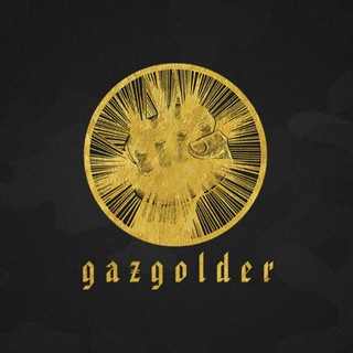 Логотип телеграм канала @gazgolder — GAZGOLDER